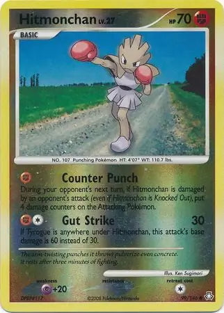 Legends Awakened Hitmonchan #99/146 reverse holo
